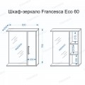 Шкаф-зеркало Francesca Eco 60 белый-венге. Фото 2