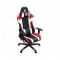Игровое компьютерное кресло E-Sport Gear ESG-102 Black/Red/White. Фото 1