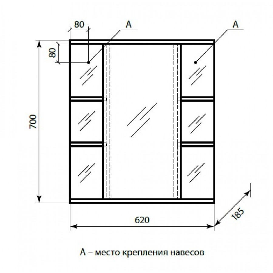 зеркальный шкаф лира 600