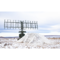 Маскировочная сетка Manver Снег 3х6 м - камуфляжная для охоты, забора, навеса. Фото 5