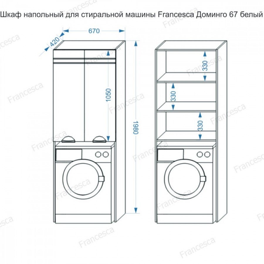 Напольный шкаф для стиральной машины на кухне