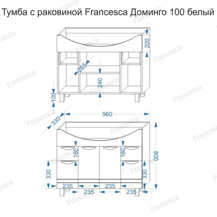 Комплект мебели francesca доминго