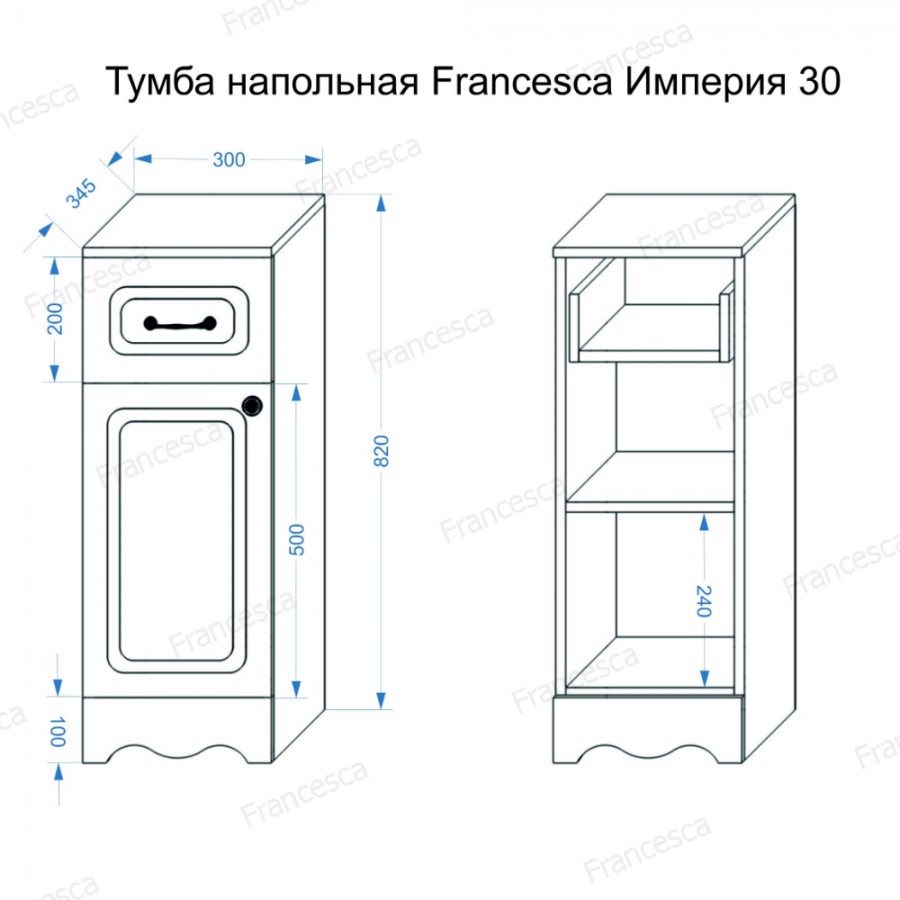 Тумба напольная Francesca Империя 30 белый, петли справа купить в Москве в интернет магазине, цена 8050 руб на Vodopadoff