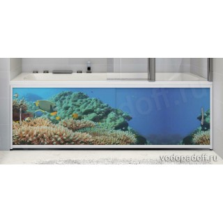 Фото-экран под ванну Francesca Premium Подводный мир размер на заказ изготовление 5-7 дней