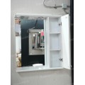 Шкаф-зеркало Francesca Империя 65 белый, правый. Фото 2