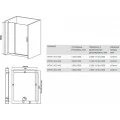 Душевая дверь в нишу Good Door Mokka WTW-120-C-WE 120 см. Фото 4