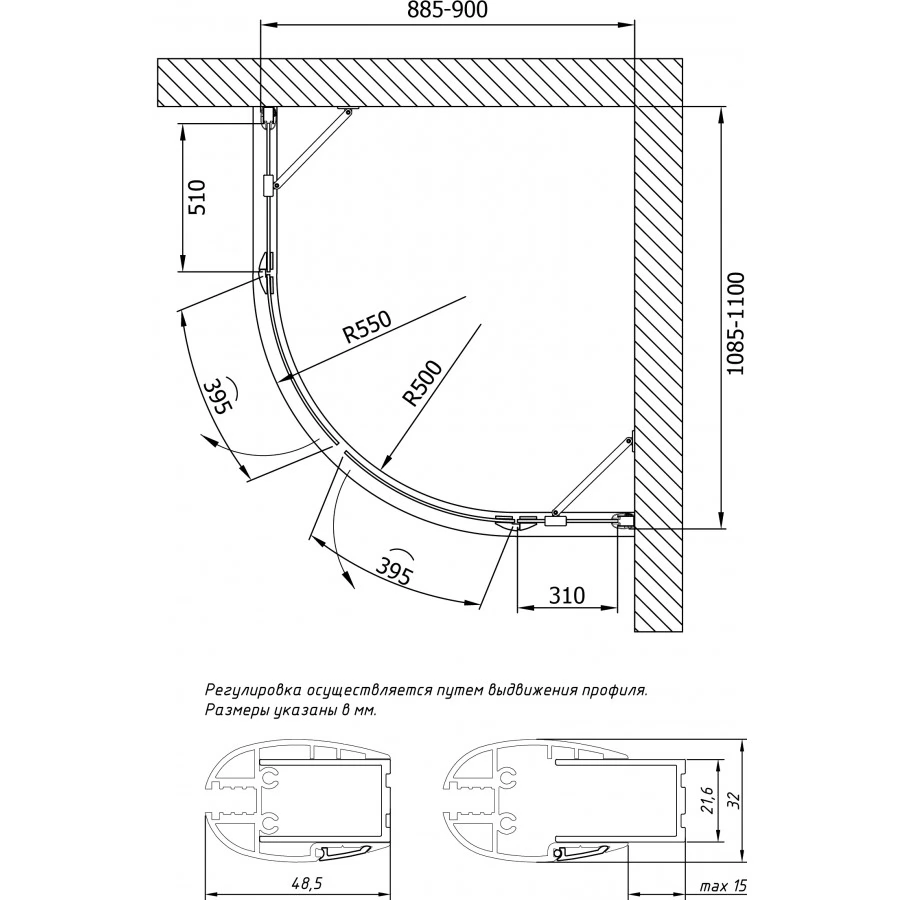 Душевой уголок Vegas Glass AFS-F Lux 110*90 08 01 L профиль глянцевый хром, стекло прозрачное. Фото 6