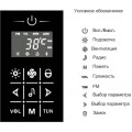 Душевая кабина Orans SR-86152 AL/AR 110x80. Фото 7