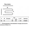 Полотенцесушитель водяной Тругор М1 60x50, хром. Фото 2
