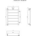 Полотенцесушитель водяной Тругор ЛЦ Аспект ПМ 1 50x80x50. Фото 1
