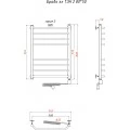 Полотенцесушитель электрический Тругор Браво эл ТЭН 2 80x50. Фото 1
