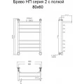 Полотенцесушитель водяной Тругор ЛЦ Браво НП 2 П 80x60, с полкой. Фото 1