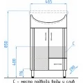 Тумба с раковиной Style Line Эко Стандарт №10 50 белая. Фото 4
