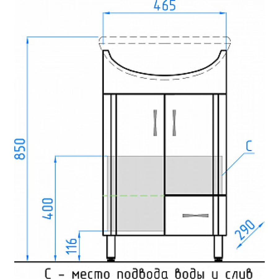 Тумба с раковиной Style Line Эко Стандарт №10 50 белая. Фото 4