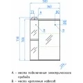 Зеркало-шкаф Style Line Эко Стандарт Николь 50/С белый. Фото 1