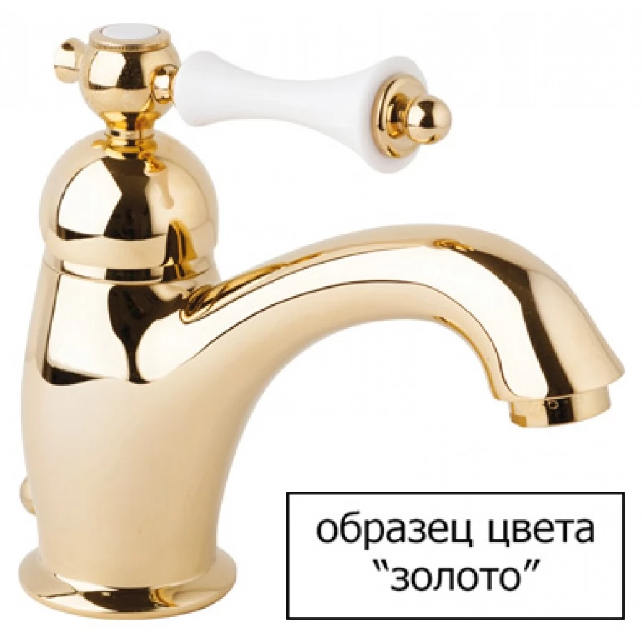 Смеситель Cezares Margot MARGOT-DM-03/24-M для душа. Фото 1