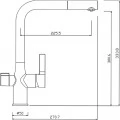 Смеситель Iddis Pure PURSBFLi05 для кухонной мойки. Фото 2