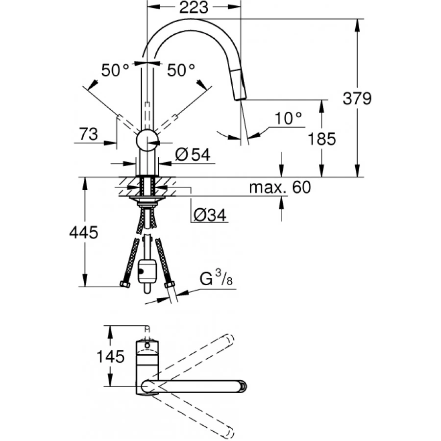 Смеситель Grohe Minta 32321002 для кухонной мойки. Фото 1
