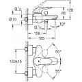 Смеситель Grohe Eurostyle 23726003 для ванны с душем. Фото 1