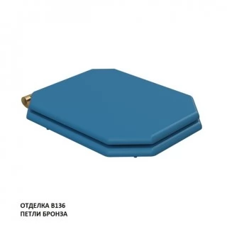 Крышка-сиденье Caprigo Tempo KFE-47B