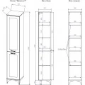 Шкаф-пенал Sanflor Ванесса 2 L напольный, белый. Фото 2