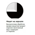Комплект мебели Style Line Лофт 60/80 бетон. Фото 8