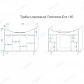 Комплект мебели Francesca Eco 100 дуб-венге. Фото 1