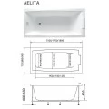 Акриловая ванна Marka One АЭЛИТА/AELITA 150x75. Фото 3