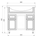 Комплект мебели ASB-Mebel Орхидея 80 белая, северное дерево. Фото 7