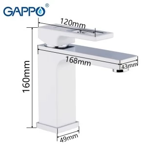 Смеситель для раковины Gappo Futura G1017
