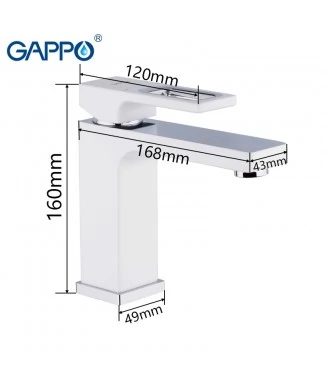 Смеситель для раковины Gappo Futura G1017