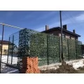Маскировочная сетка Manver Лес 1.5х3 м - камуфляжная для охоты, забора, навеса. Фото 1