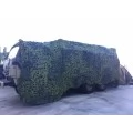 Маскировочная сетка Manver Лес 1.5х3 м - камуфляжная для охоты, забора, навеса. Фото 3