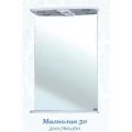 Зеркало Bellezza Магнолия 50. Фото 1