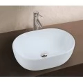 Раковина-чаша CeramaLux 9026B белая. Фото 1