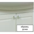 Комплект мебели Sanflor Софи 50. Фото 8
