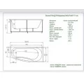 Акриловая ванна Aquatek Пандора 160x75 R, с фронтальным экраном. Фото 1