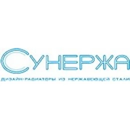 Сунержа