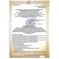 Комплект мебели Акватон Инди 80. Фото 3