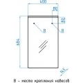 Зеркало-шкаф Style Line Эко Стандарт Альтаир 40. Фото 3
