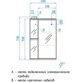Зеркало-шкаф Style Line Эко Стандарт Николь 45. Фото 1