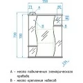 Зеркало-шкаф Style Line Эко Волна Лилия 55. Фото 2