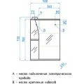 Зеркало-шкаф Style Line Эко Стандарт Виола 50. Фото 1