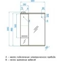 Комплект мебели Style Line Ориноко 60 с бельевой корзиной. Фото 8