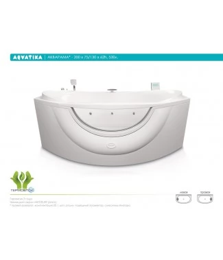 Акриловая ванна Aquatika Акварама 200x130 BASIC