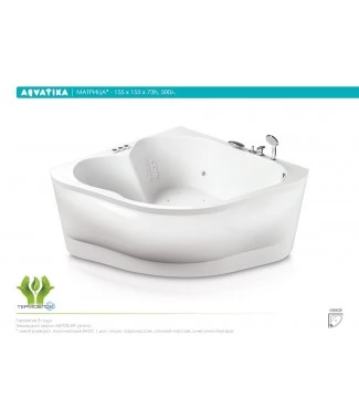Акриловая ванна Aquatika Матрица 155x155 BASIC