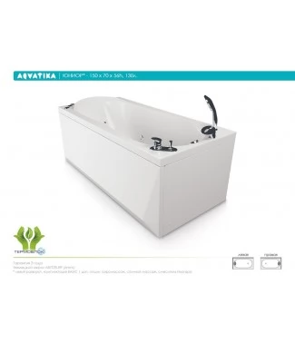 Акриловая ванна Aquatika Юниор 150x70 BASIC