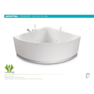 Акриловая ванна Aquatika Эволюция 150x150 STANDART