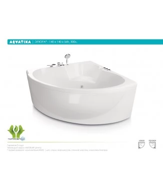 Акриловая ванна Aquatika Эпюра 140x140 BASIC