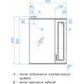 Зеркало-шкаф Style Line Олеандр 2 65. Фото 2